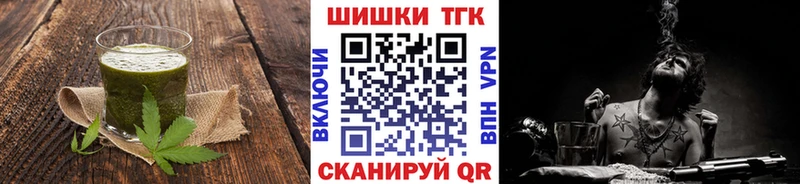 blacksprut ссылки  Приморско-Ахтарск  Еда ТГК конопля  как найти закладки 