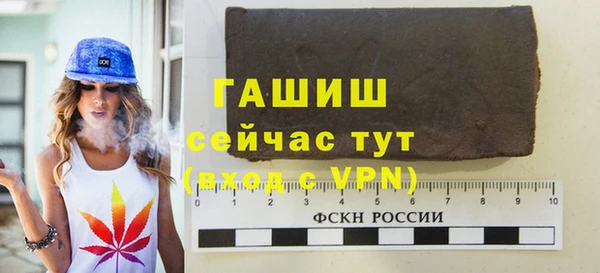 кокаин перу Аркадак