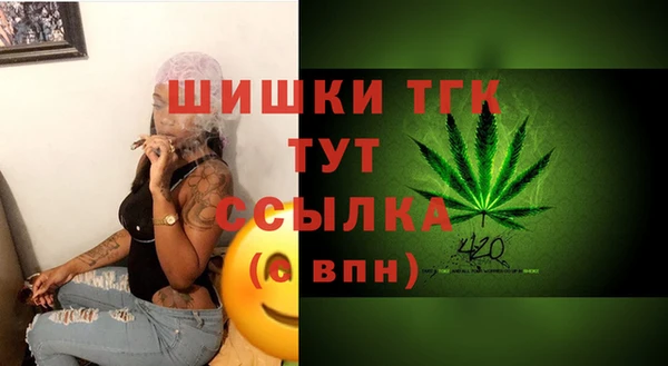 кокаин перу Аркадак