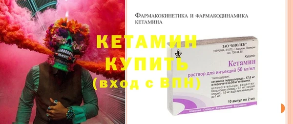кокаин перу Аркадак