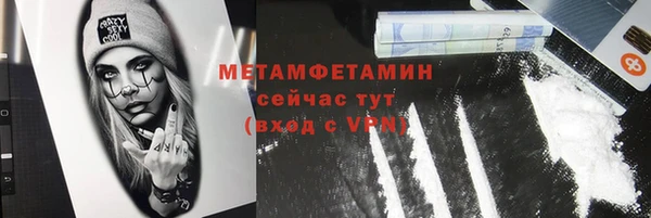кокаин перу Аркадак