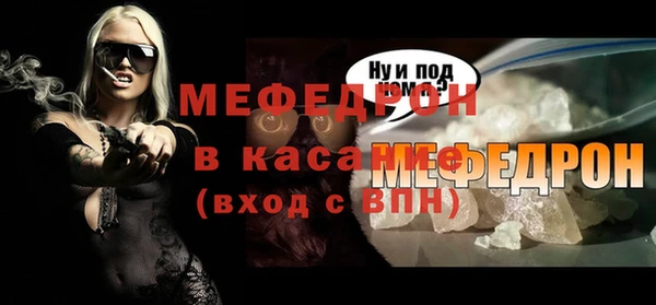 кокаин перу Аркадак