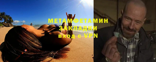кокаин перу Аркадак