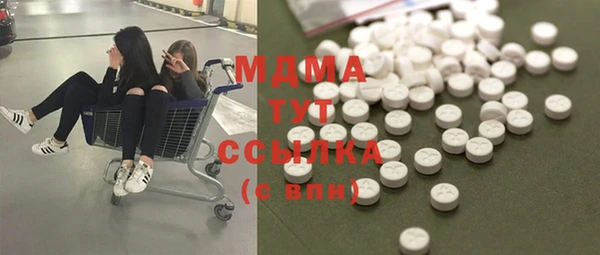 кокаин перу Аркадак