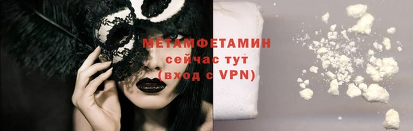кокаин перу Аркадак
