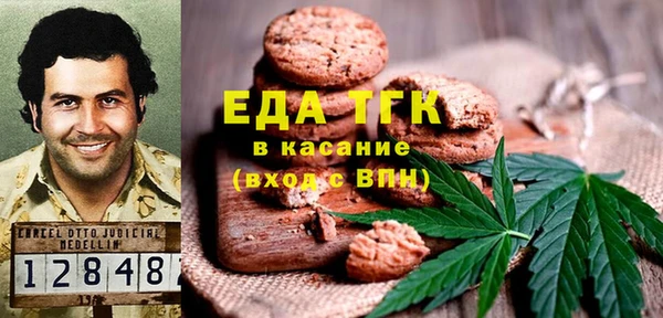 кокаин перу Аркадак