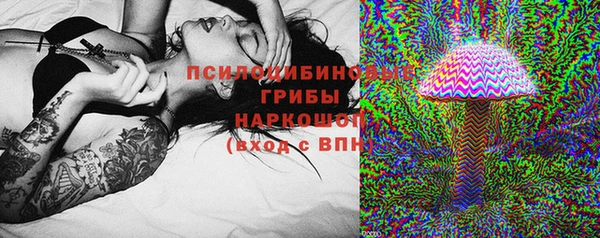 кокаин перу Аркадак