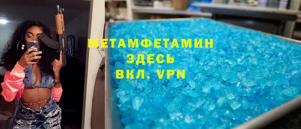 кокаин перу Аркадак