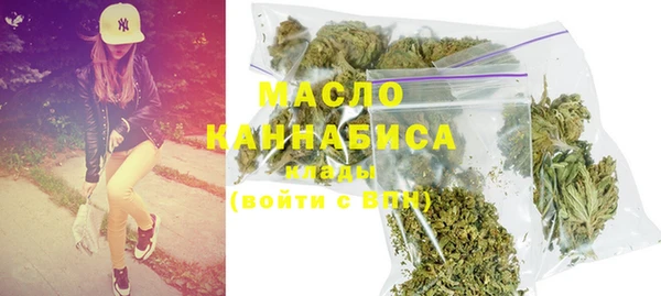 кокаин перу Аркадак