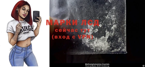 кокаин перу Аркадак