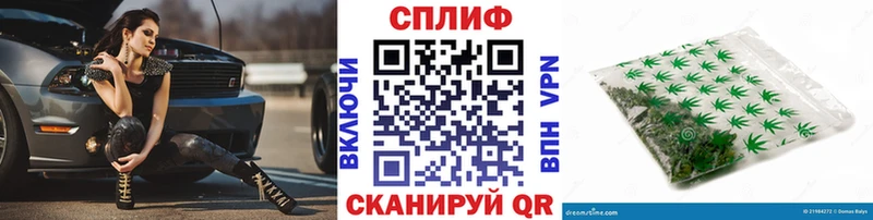 Бошки марихуана VHQ  Приморско-Ахтарск 